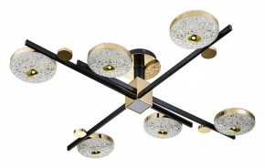 Потолочная люстра Escada Liberta 10219/6LED в Губкинском - gubkinskiy.mebel24.online | фото 2