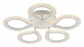Потолочная люстра Escada Menita 10270/5LED в Губкинском - gubkinskiy.mebel24.online | фото 2