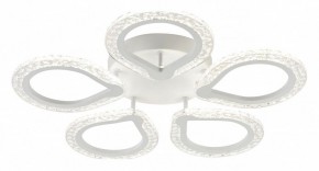 Потолочная люстра Escada Menita 10270/5LED в Губкинском - gubkinskiy.mebel24.online | фото 3