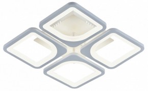 Потолочная люстра Escada Square 10220/4LED 61W в Губкинском - gubkinskiy.mebel24.online | фото