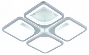 Потолочная люстра Escada Square 10220/4LED 61W в Губкинском - gubkinskiy.mebel24.online | фото 6