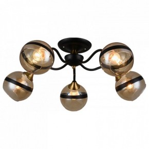 Потолочная люстра Imex MD.3595 MD.3595-5-S COFFEE+FGD в Губкинском - gubkinskiy.mebel24.online | фото