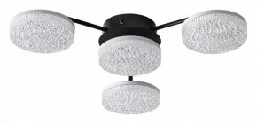Потолочная люстра Lumion Didana 8236/4CL в Губкинском - gubkinskiy.mebel24.online | фото