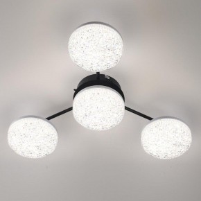 Потолочная люстра Lumion Didana 8236/4CL в Губкинском - gubkinskiy.mebel24.online | фото 2