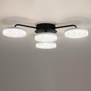 Потолочная люстра Lumion Didana 8236/4CL в Губкинском - gubkinskiy.mebel24.online | фото 4