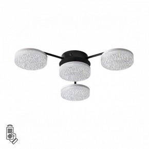 Потолочная люстра Lumion Didana 8236/4CL в Губкинском - gubkinskiy.mebel24.online | фото 5