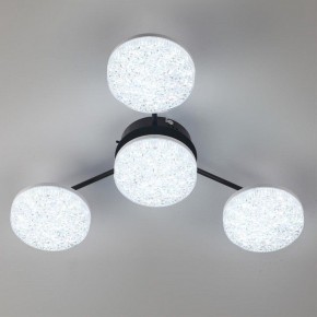 Потолочная люстра Lumion Didana 8236/4CL в Губкинском - gubkinskiy.mebel24.online | фото 6