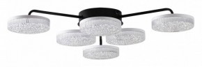 Потолочная люстра Lumion Didana 8236/6CL в Губкинском - gubkinskiy.mebel24.online | фото