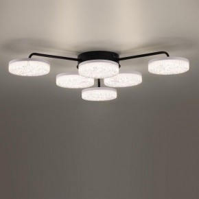 Потолочная люстра Lumion Didana 8236/6CL в Губкинском - gubkinskiy.mebel24.online | фото 2