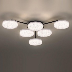 Потолочная люстра Lumion Didana 8236/6CL в Губкинском - gubkinskiy.mebel24.online | фото 4