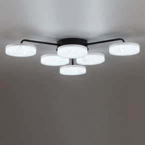 Потолочная люстра Lumion Didana 8236/6CL в Губкинском - gubkinskiy.mebel24.online | фото 6