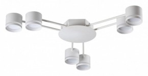 Потолочная люстра Lumion Gareta 8235/6C в Губкинском - gubkinskiy.mebel24.online | фото