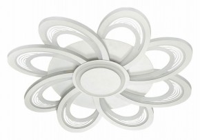 Потолочная люстра Lumion MANILA 8198/95L в Губкинском - gubkinskiy.mebel24.online | фото
