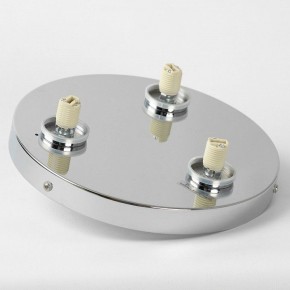 Потолочная люстра Lussole Aqua LSP-8861 в Губкинском - gubkinskiy.mebel24.online | фото 4