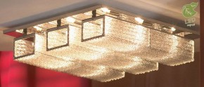 Потолочная люстра Lussole Lariano GRLSA-5407-09 в Губкинском - gubkinskiy.mebel24.online | фото 2