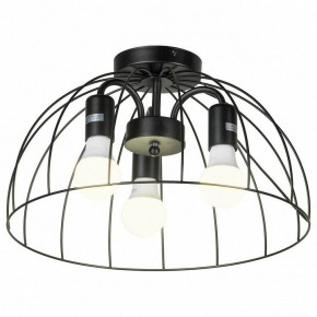 Потолочная люстра Lussole Lattice 1 GRLSP-8215 в Губкинском - gubkinskiy.mebel24.online | фото
