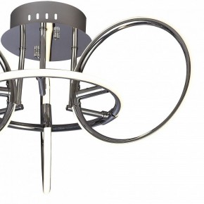 Потолочная люстра Mantra Aros 5756 в Губкинском - gubkinskiy.mebel24.online | фото 2