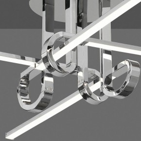 Потолочная люстра Mantra Cinto 6125 в Губкинском - gubkinskiy.mebel24.online | фото 5