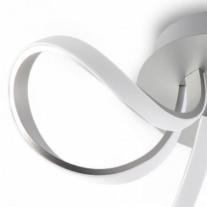 Потолочная люстра Mantra Knot Led 4994 в Губкинском - gubkinskiy.mebel24.online | фото 5