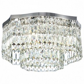Потолочная люстра Maytoni Dune DIA005CL-06CH в Губкинском - gubkinskiy.mebel24.online | фото 2