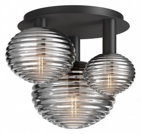 Потолочная люстра Maytoni Halo MOD268CL-03B в Губкинском - gubkinskiy.mebel24.online | фото