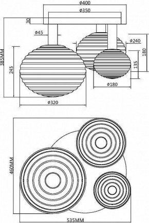 Потолочная люстра Maytoni Halo MOD268CL-03B в Губкинском - gubkinskiy.mebel24.online | фото 4