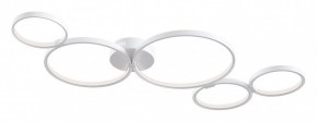 Потолочная люстра Maytoni Halo MOD448CL-L40WK в Губкинском - gubkinskiy.mebel24.online | фото