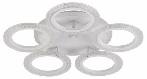 Потолочная люстра Natali Kovaltseva Groove LED LAMPS 81194 в Губкинском - gubkinskiy.mebel24.online | фото