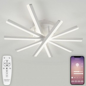 Потолочная люстра Natali Kovaltseva Line LED LAMPS 81171 в Губкинском - gubkinskiy.mebel24.online | фото 4