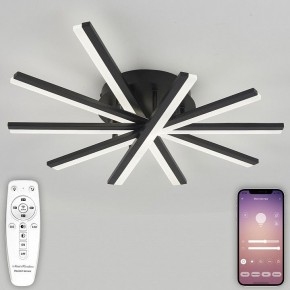 Потолочная люстра Natali Kovaltseva Line LED LAMPS 81174 в Губкинском - gubkinskiy.mebel24.online | фото 4