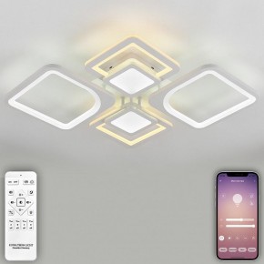 Потолочная люстра Natali Kovaltseva Mujus LED LAMPS 81191 в Губкинском - gubkinskiy.mebel24.online | фото 4