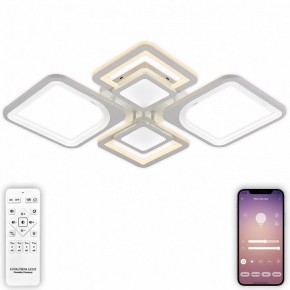 Потолочная люстра Natali Kovaltseva Mujus LED LAMPS 81191 в Губкинском - gubkinskiy.mebel24.online | фото 5