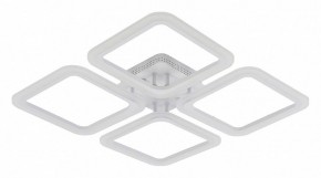 Потолочная люстра Natali Kovaltseva Simply LED LAMPS 81400 в Губкинском - gubkinskiy.mebel24.online | фото