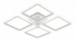 Потолочная люстра Natali Kovaltseva Simply LED LAMPS 81400 в Губкинском - gubkinskiy.mebel24.online | фото 2