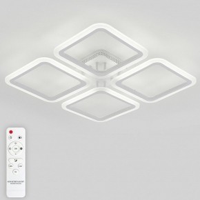 Потолочная люстра Natali Kovaltseva Simply LED LAMPS 81400 в Губкинском - gubkinskiy.mebel24.online | фото 4