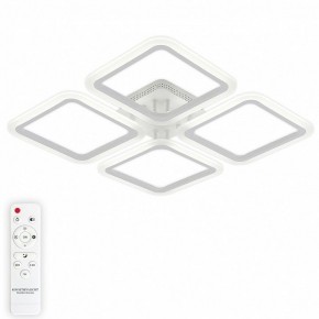 Потолочная люстра Natali Kovaltseva Simply LED LAMPS 81400 в Губкинском - gubkinskiy.mebel24.online | фото 5