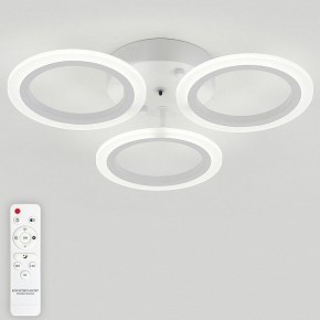 Потолочная люстра Natali Kovaltseva Simply LED LAMPS 81405 в Губкинском - gubkinskiy.mebel24.online | фото 4