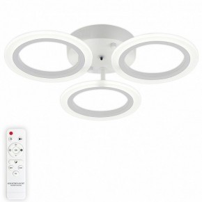 Потолочная люстра Natali Kovaltseva Simply LED LAMPS 81405 в Губкинском - gubkinskiy.mebel24.online | фото 5