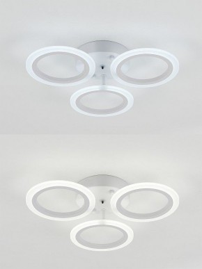 Потолочная люстра Natali Kovaltseva Simply LED LAMPS 81405 в Губкинском - gubkinskiy.mebel24.online | фото 6