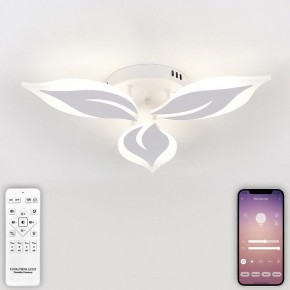Потолочная люстра Natali Kovaltseva Sirius LED LAMPS 81164 в Губкинском - gubkinskiy.mebel24.online | фото 4