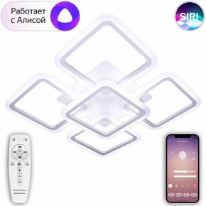 Потолочная люстра Natali Kovaltseva Smart home LED LAMPS 81218 в Губкинском - gubkinskiy.mebel24.online | фото 9
