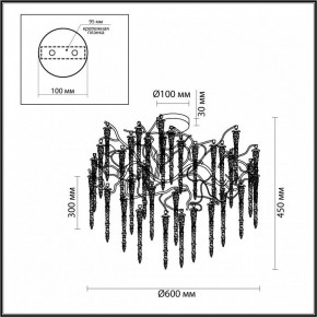 Потолочная люстра Odeon Light Banche 5004/8C в Губкинском - gubkinskiy.mebel24.online | фото 4