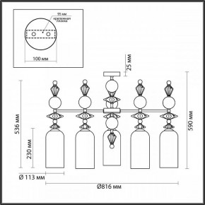 Потолочная люстра Odeon Light Bizet 4855/5C в Губкинском - gubkinskiy.mebel24.online | фото 4