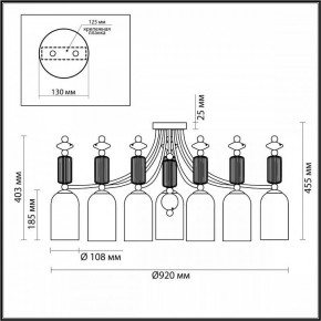 Потолочная люстра Odeon Light Candy 4861/7C в Губкинском - gubkinskiy.mebel24.online | фото 6