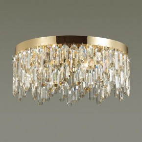 Потолочная люстра Odeon Light Dakisa 4986/6C в Губкинском - gubkinskiy.mebel24.online | фото 2