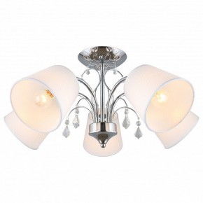 Потолочная люстра Omnilux Novello OML-56307-05 в Губкинском - gubkinskiy.mebel24.online | фото 2