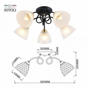 Потолочная люстра Rivoli Luiza Б0054904 в Губкинском - gubkinskiy.mebel24.online | фото 6