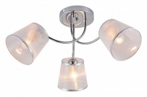 Потолочная люстра Rivoli Shirley Б0059981 в Губкинском - gubkinskiy.mebel24.online | фото 2