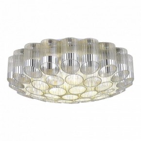 Потолочная люстра ST-Luce Accord SL1662.102.19 в Губкинском - gubkinskiy.mebel24.online | фото 2