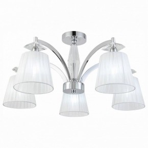 Потолочная люстра ST-Luce Bello SL1756.102.05 в Губкинском - gubkinskiy.mebel24.online | фото 2
